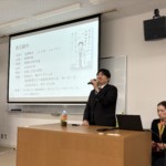 福場将太先生の講演写真