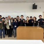 ネットワーク関係者と講師先生との集合写真